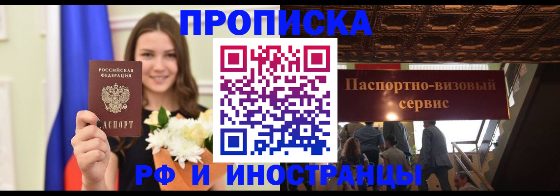 форма 3 в Жуковке